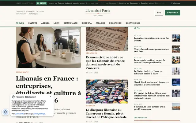 Libanais à Paris (libanaisaparis.fr)